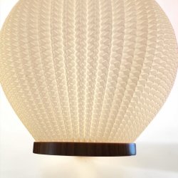 Lars Eiler Schi�ler Pearl Shade